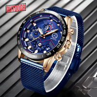 Reloj MB AMG  (PROMOCIÓN DE LANZAMIENTO)